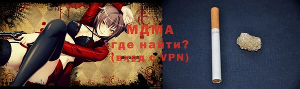 a pvp Белокуриха