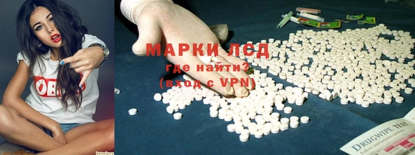 a pvp Белокуриха